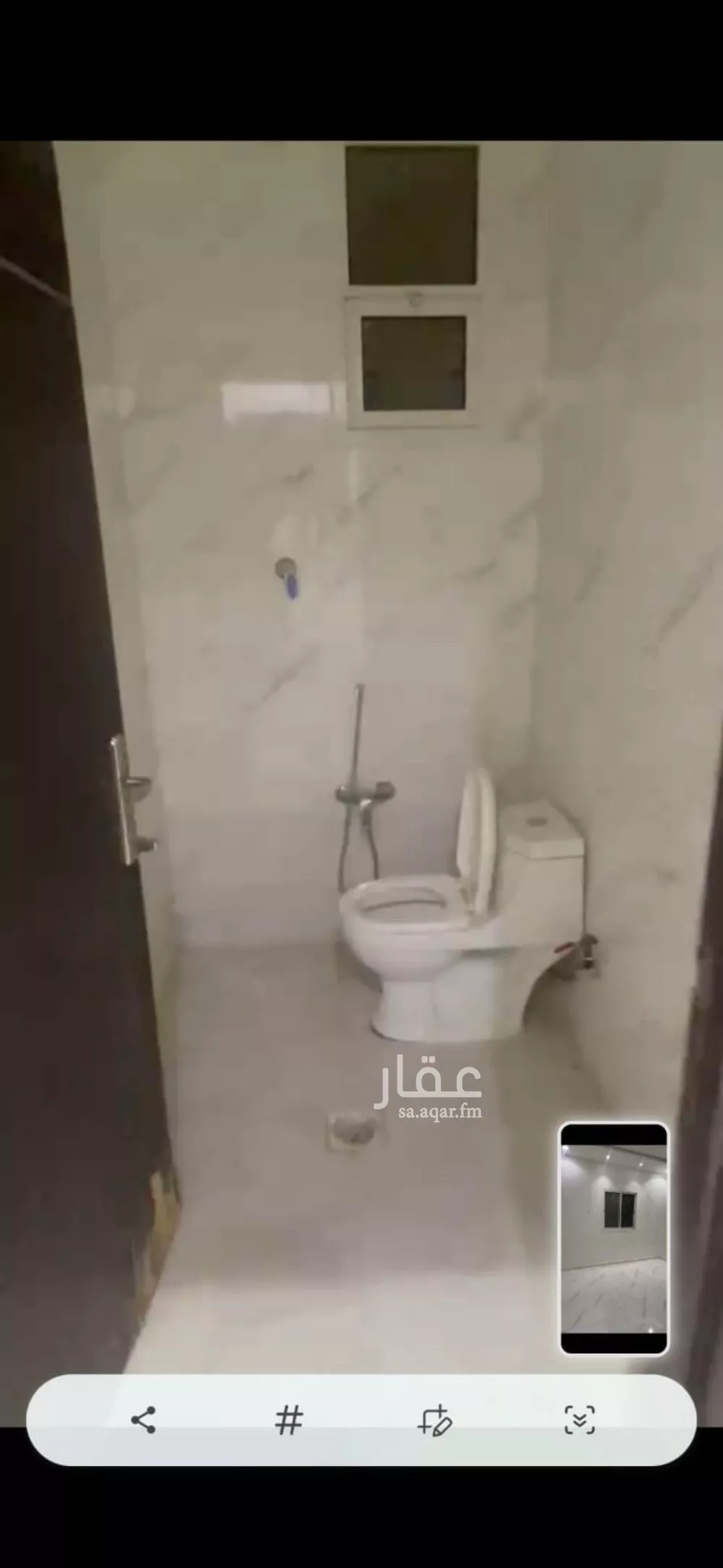 دور 3 غرف في المعيزلة 4