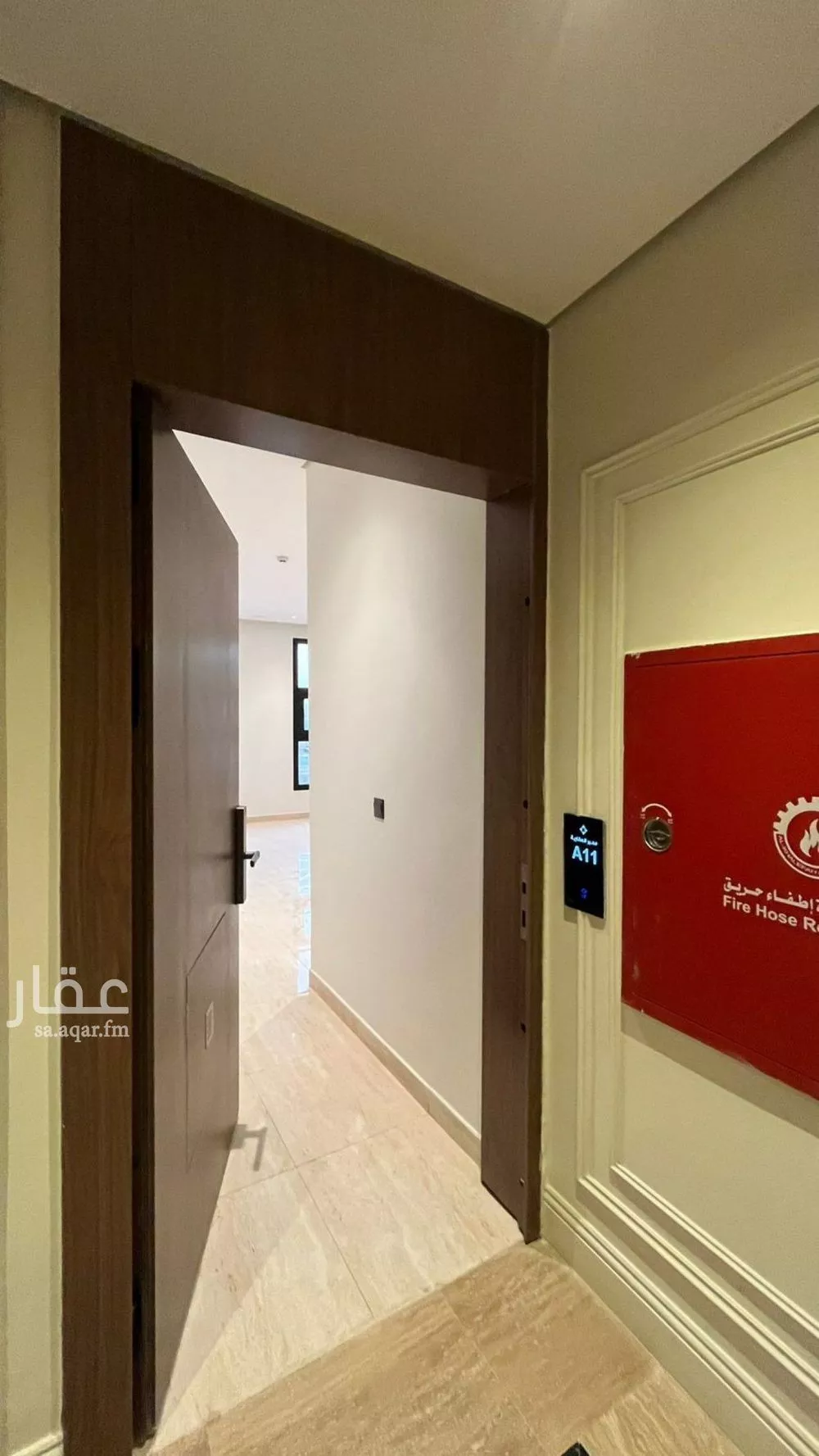 شقة 3 غرف في الريان 7