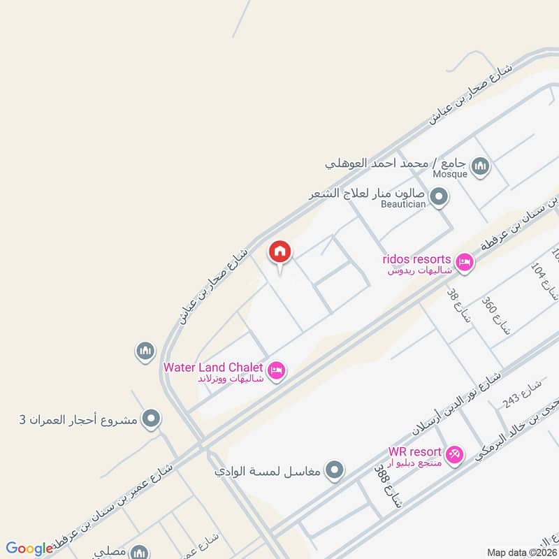شقة 3 غرف في منصات 150، الرياض 17