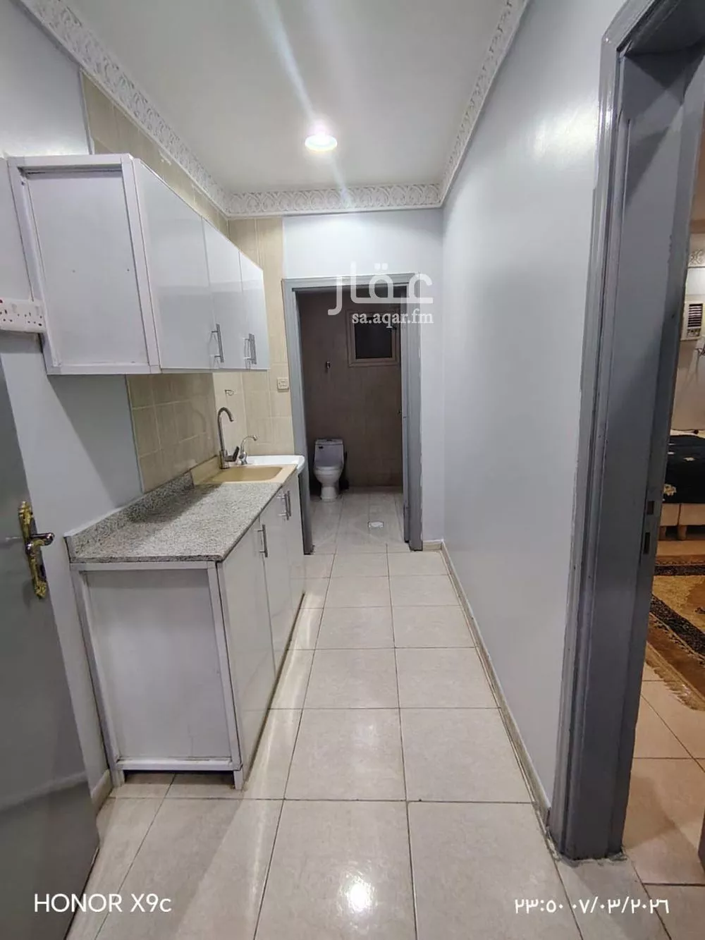 3 bedroom apartment in Al Qadisiyah 3