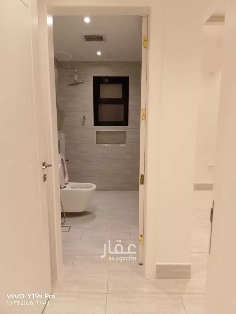 شقة 3 غرف في العارض 11