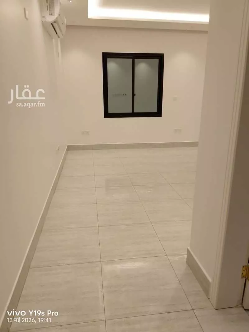 شقة 3 غرف في العارض 13