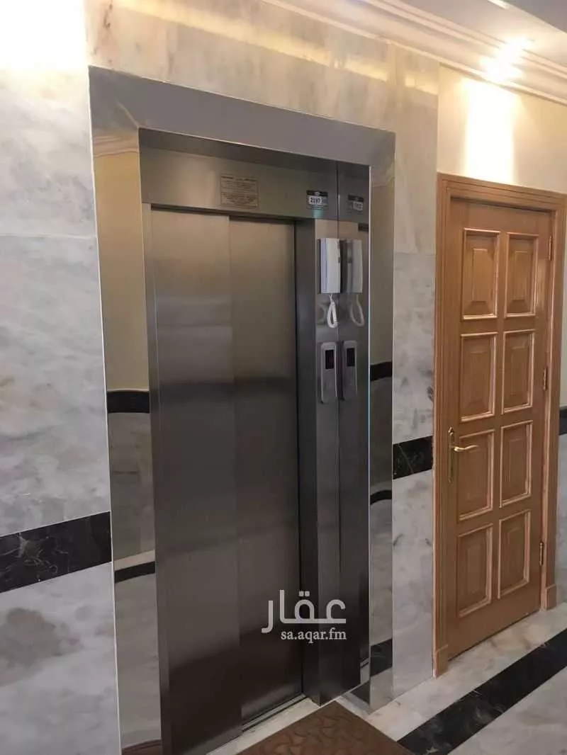 شقة 3 غرف في عرقة 3