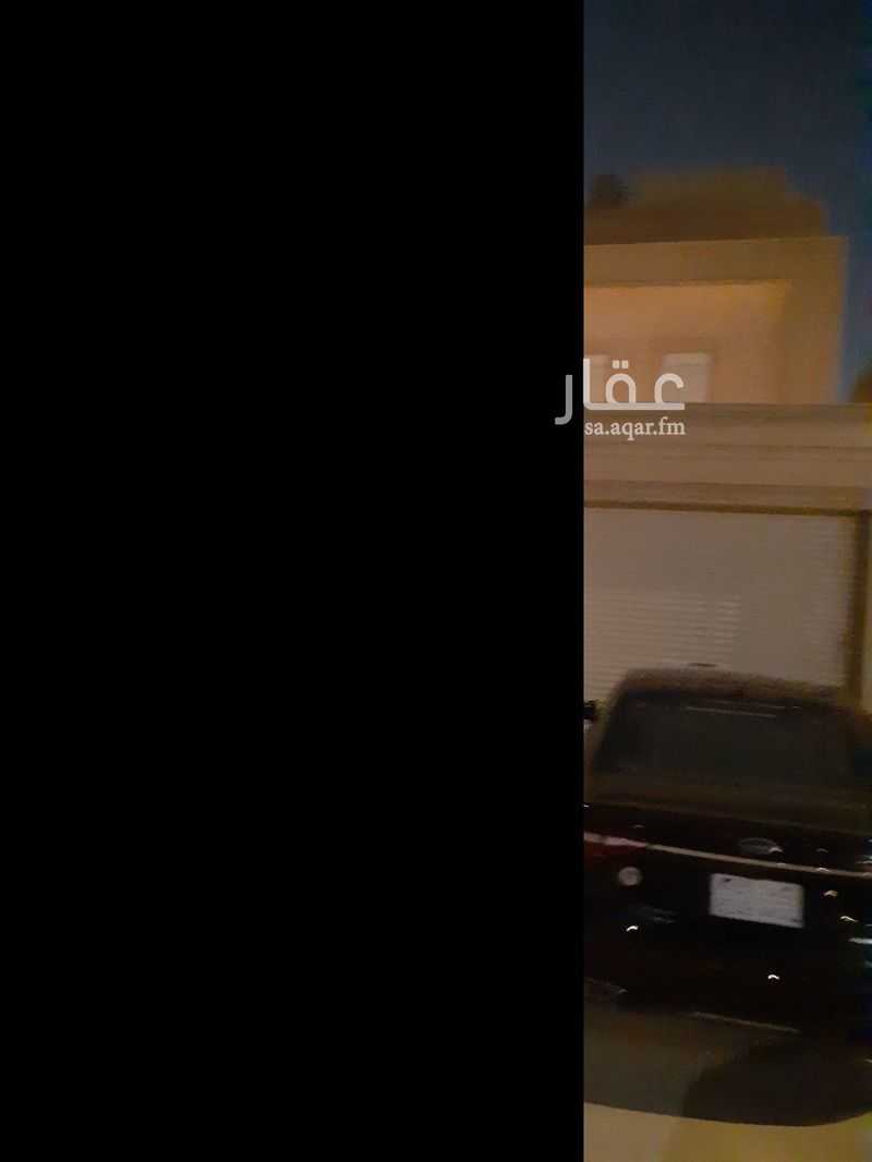 شقة 3 غرف في الملك عبدالله، الرياض 10