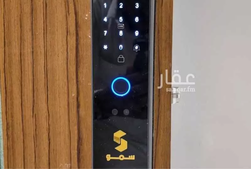 شقة 4 غرف في العزيزية 8