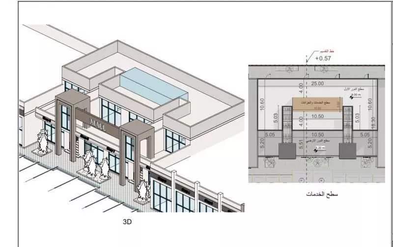 840 sqm shop in Tuwaiq 2