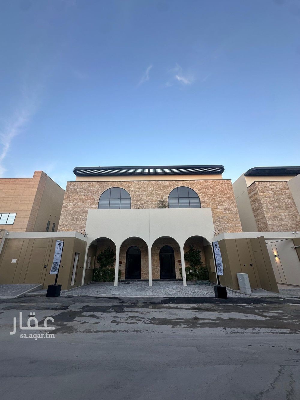 دور 2 غرف في الملقا 3