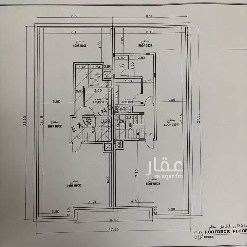 فيلا 5 غرف في القصور 5