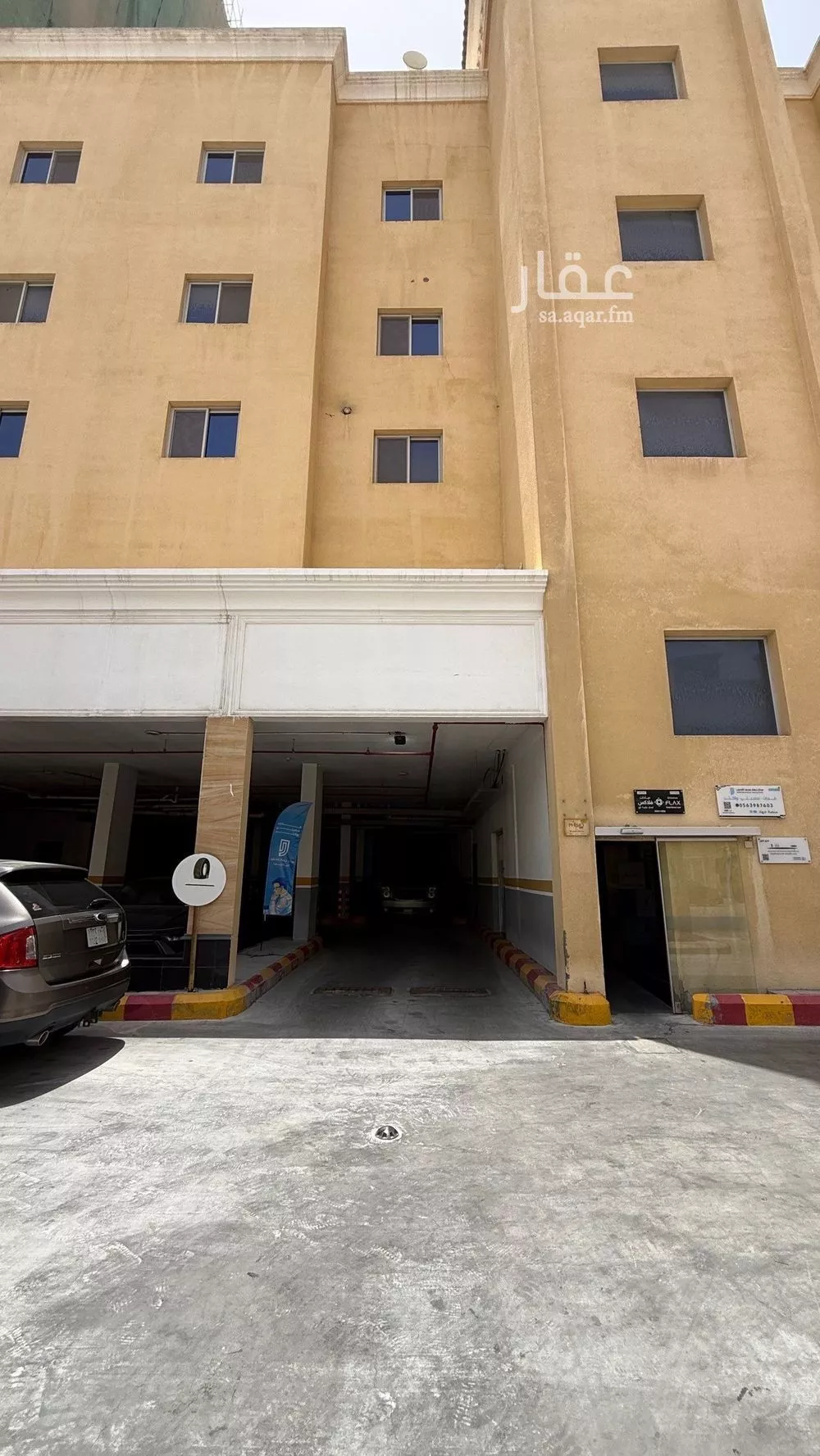 2177 sqm office in Al Qusur 2