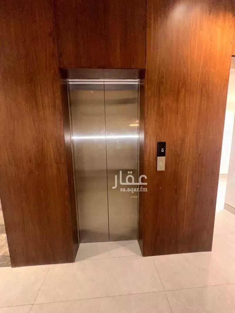 دور 5 غرف في النرجس 11