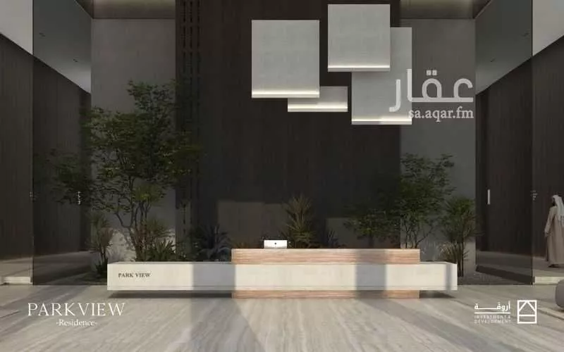 عمارة 141 م² في السليمانية 2