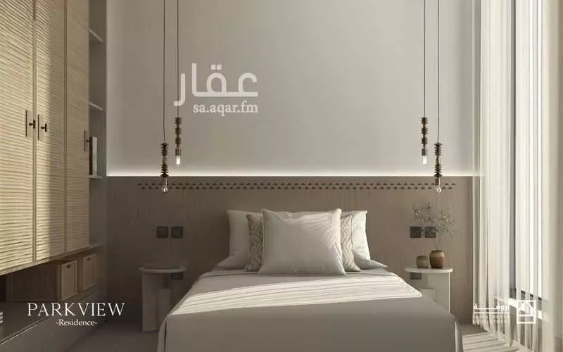 عمارة 141 م² في السليمانية 11