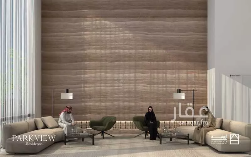 عمارة 141 م² في السليمانية 3