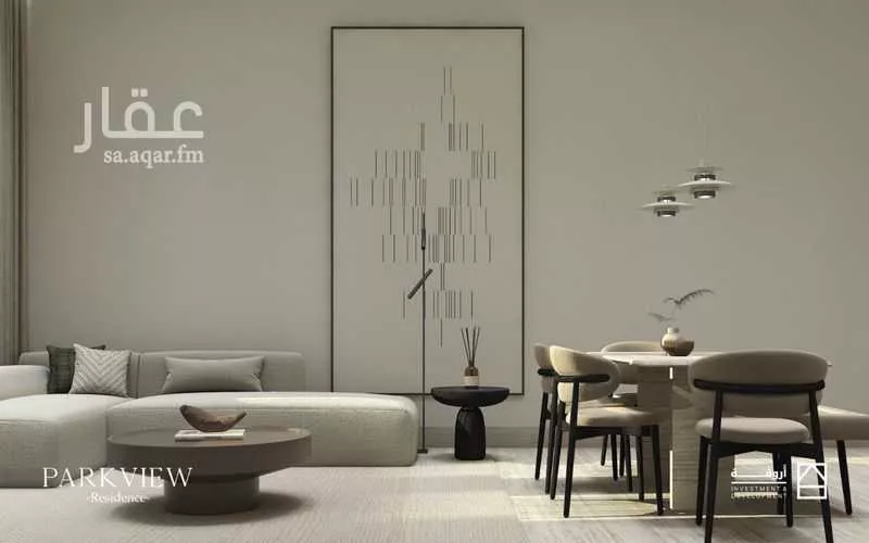 عمارة 141 م² في السليمانية 28