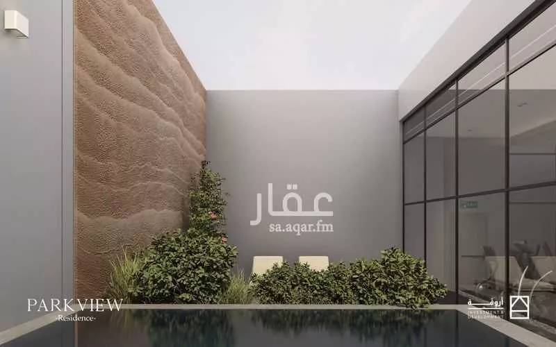 عمارة 141 م² في السليمانية 7
