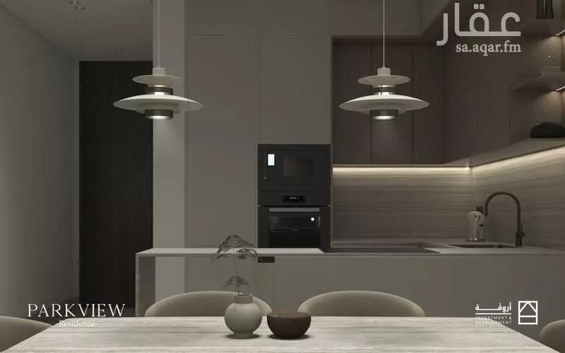عمارة 141 م² في السليمانية 12