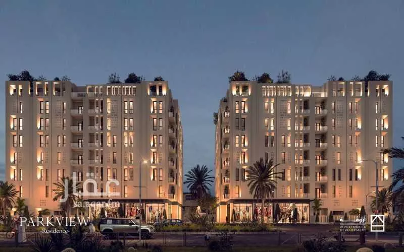 عمارة 141 م² في السليمانية 5