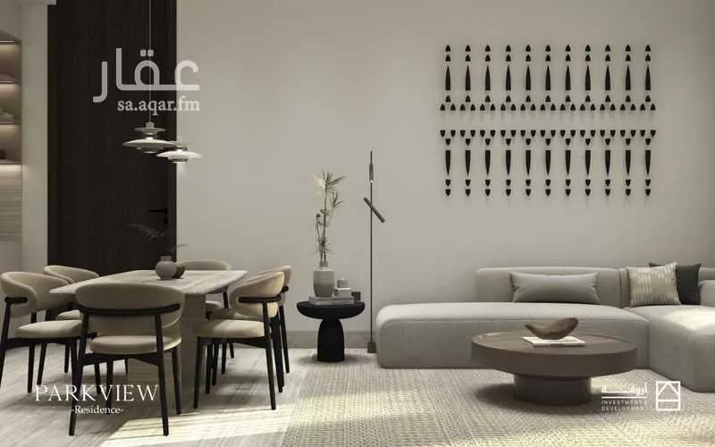 عمارة 141 م² في السليمانية 9