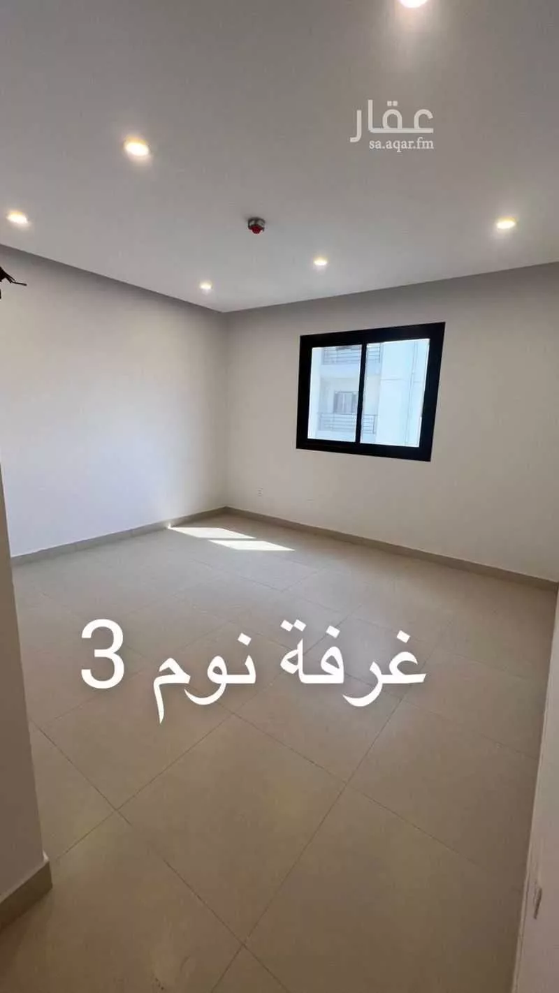 شقة 6 غرف في الملك فهد 4