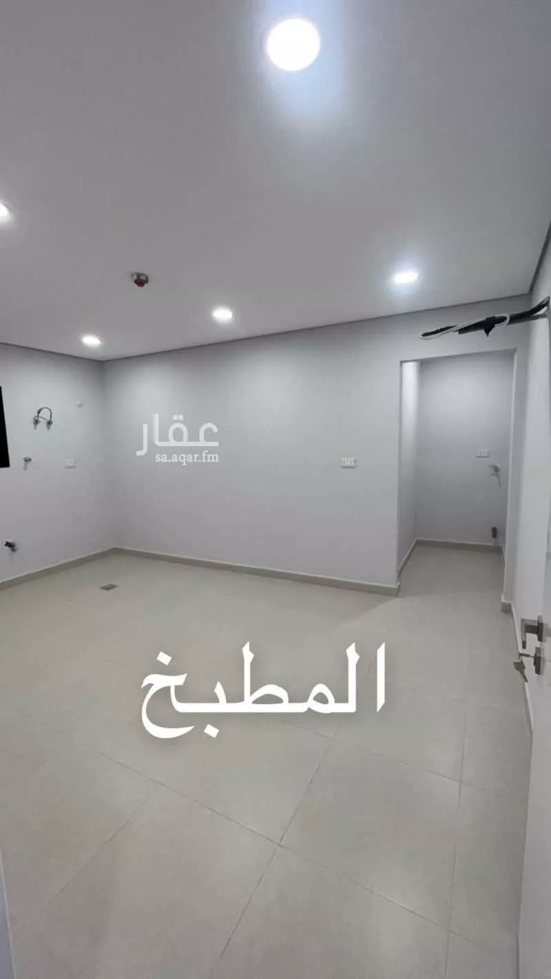 شقة 6 غرف في الملك فهد 5