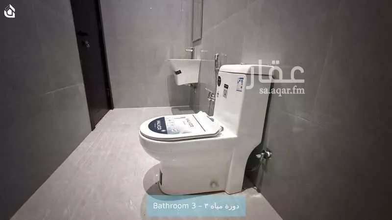 دور 3 غرف في العارض 13