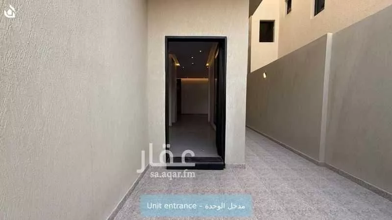 دور 3 غرف في العارض 2