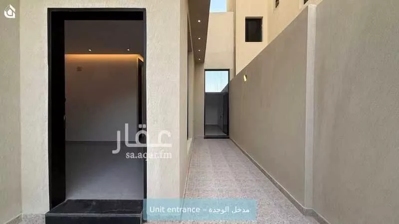 دور 3 غرف في العارض 3