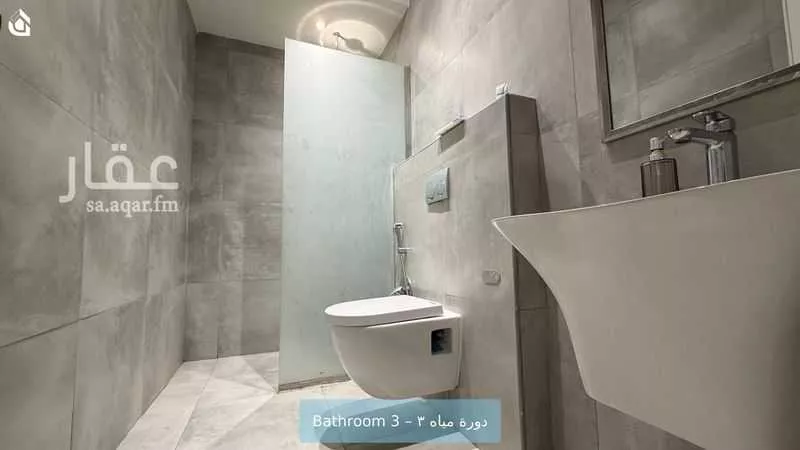 شقة 2 غرف في الملقا 10