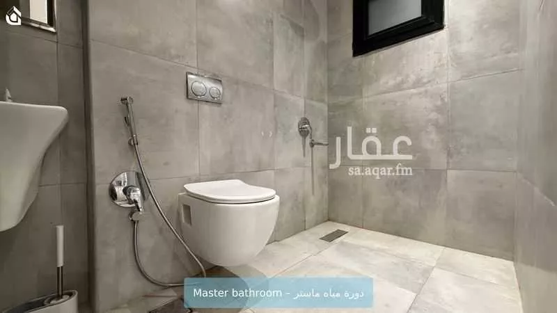 شقة 2 غرف في الملقا 8
