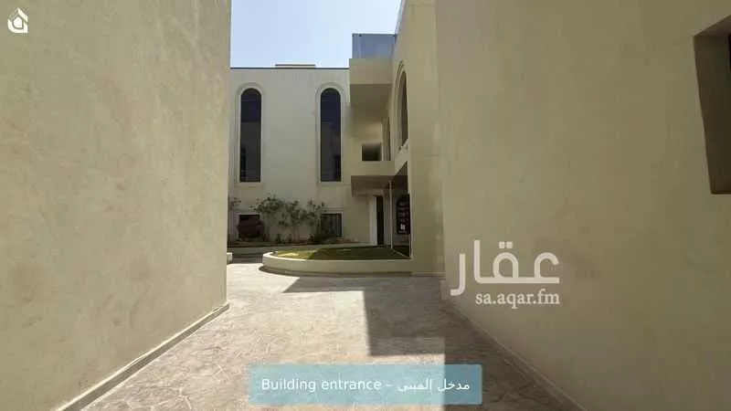 شقة 2 غرف في الملقا 2