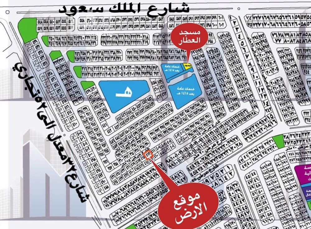 أرض 312 م² في الزمرد 2