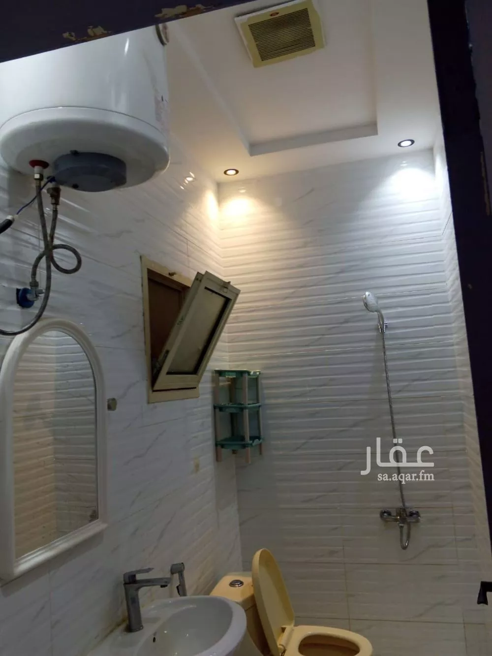 شقة 1 غرف في العارض 2