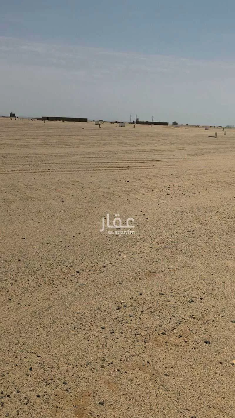 449 sqm land in Az Zomorod 8