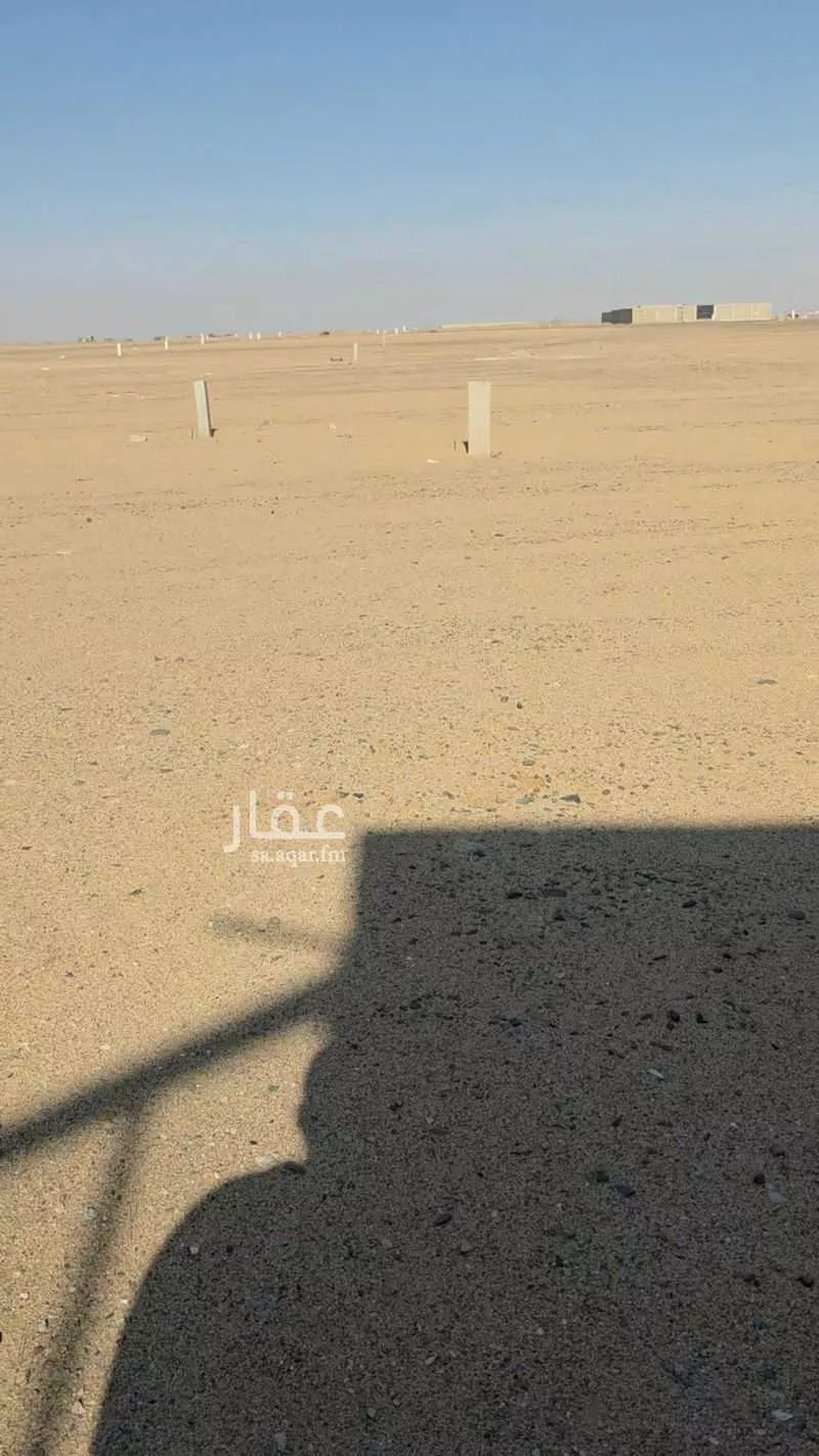 449 sqm land in Az Zomorod 4