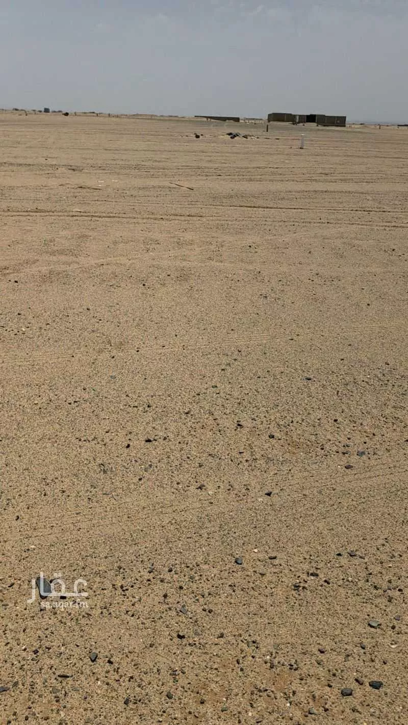 449 sqm land in Az Zomorod 6