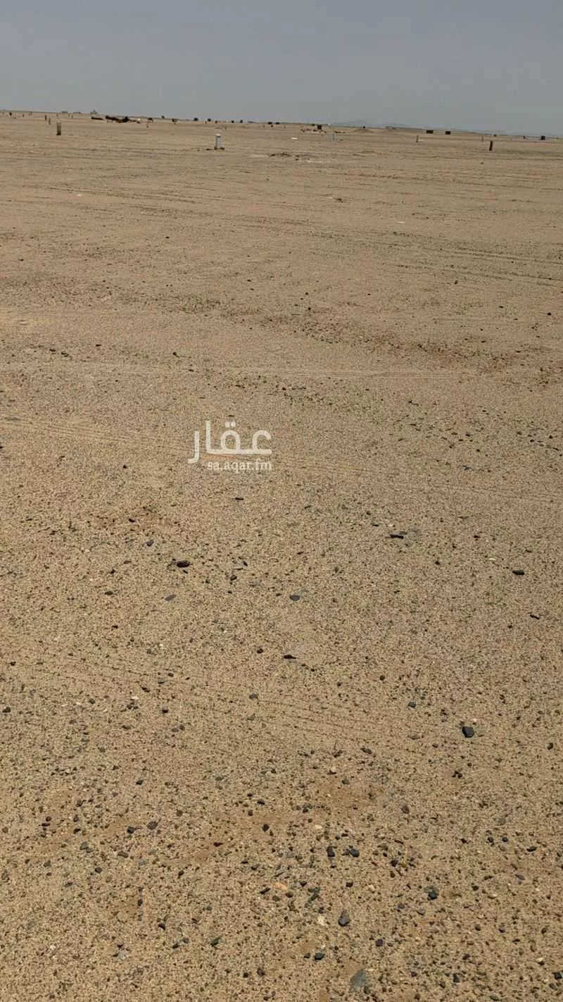 449 sqm land in Az Zomorod 3