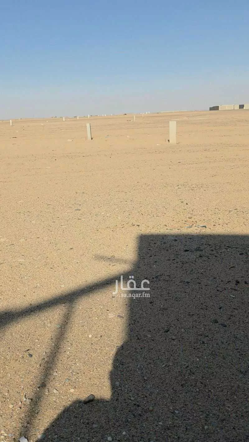 449 sqm land in Az Zomorod 5