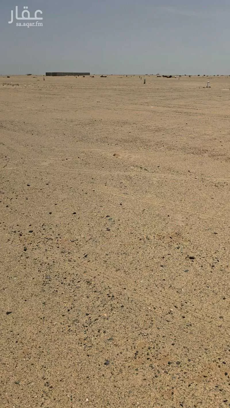 449 sqm land in Az Zomorod 2