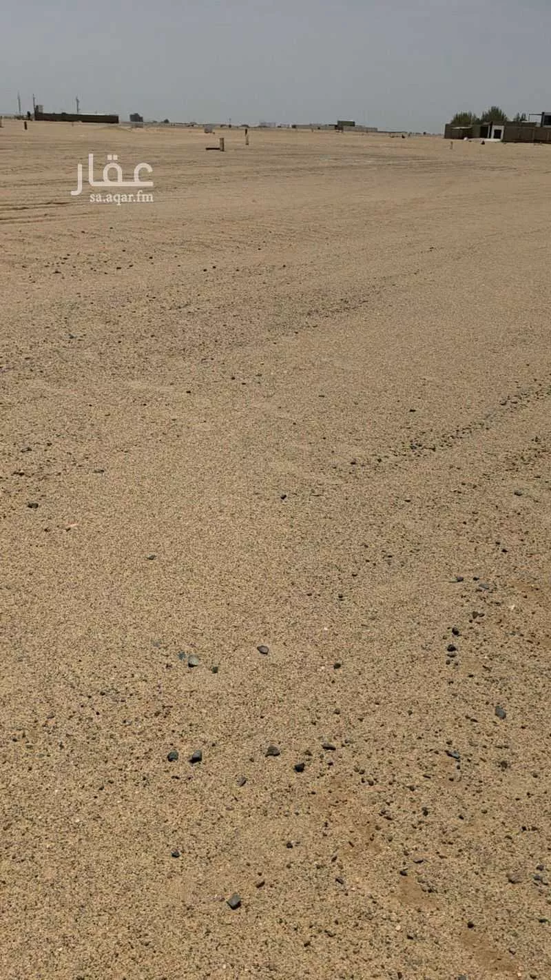 449 sqm land in Az Zomorod 7