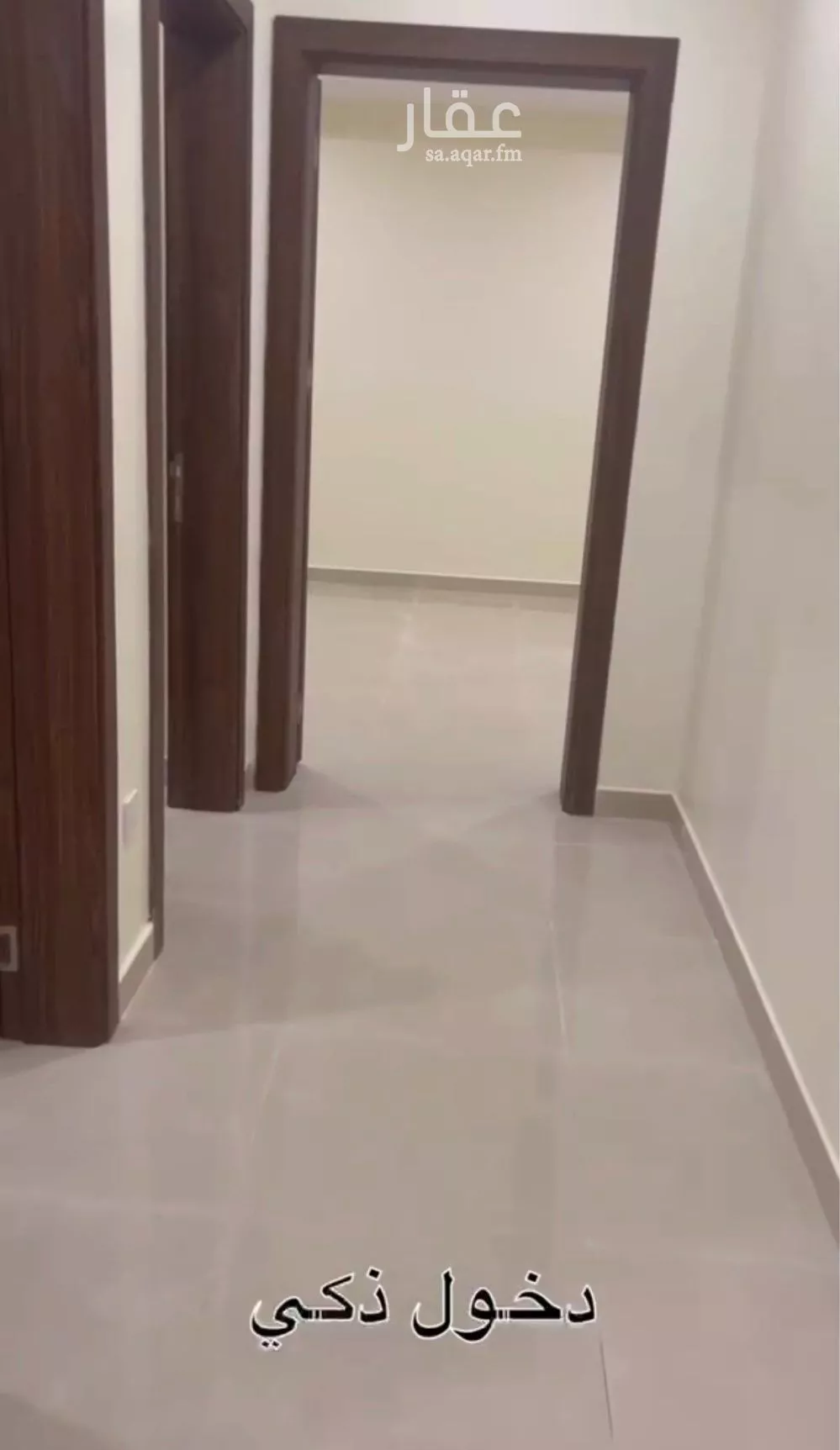 شقة 5 غرف في طويق 2