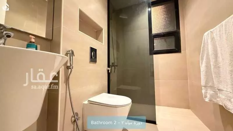 شقة 3 غرف في قرطبة 10