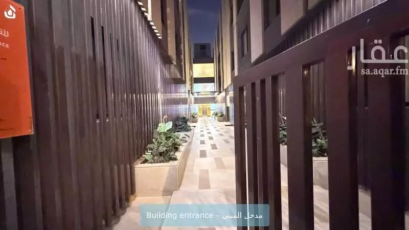 شقة 3 غرف في قرطبة 3