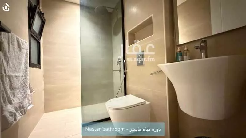 شقة 3 غرف في قرطبة 9