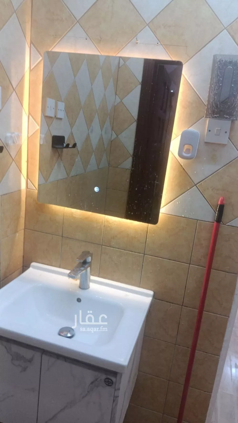 دور 3 غرف في العليا 4