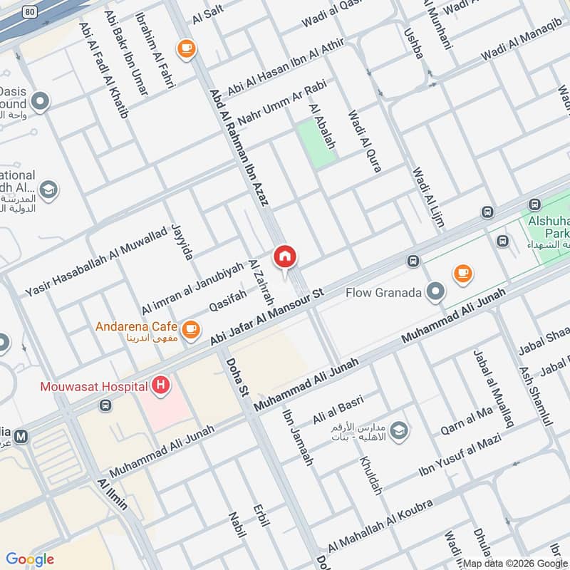 شقة 3 غرف في الشهداء، الرياض 23