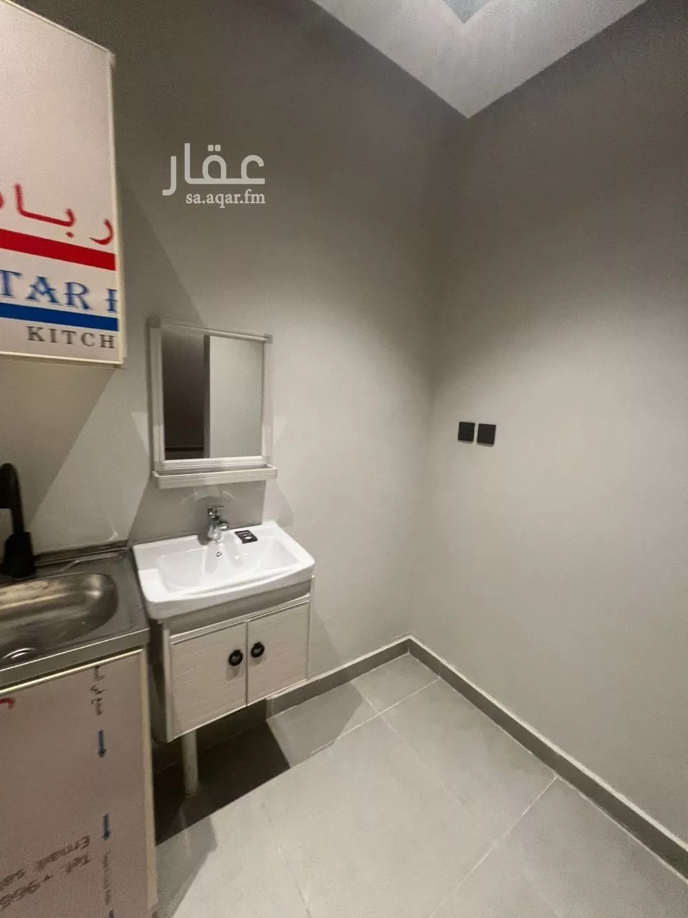 شقة 1 غرف في طويق 3