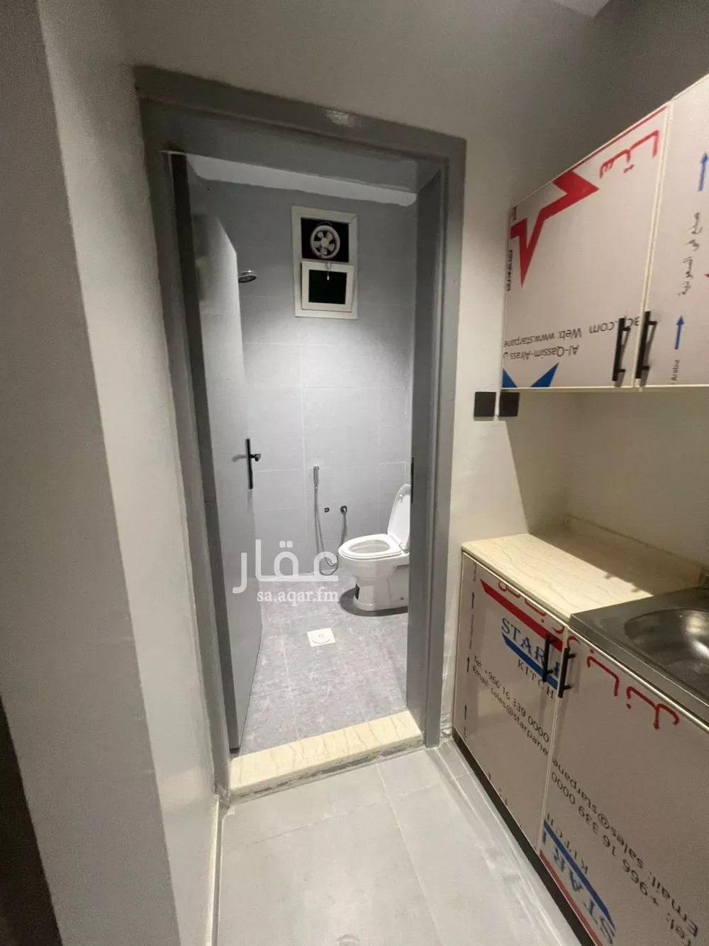 شقة 1 غرف في طويق 4