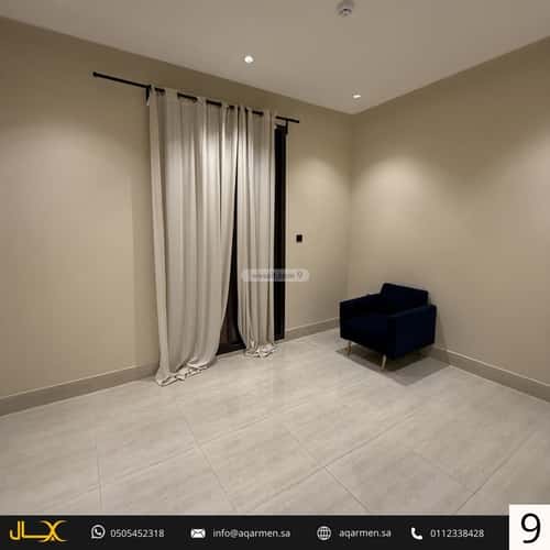 شقة 4 غرف في العارض 8