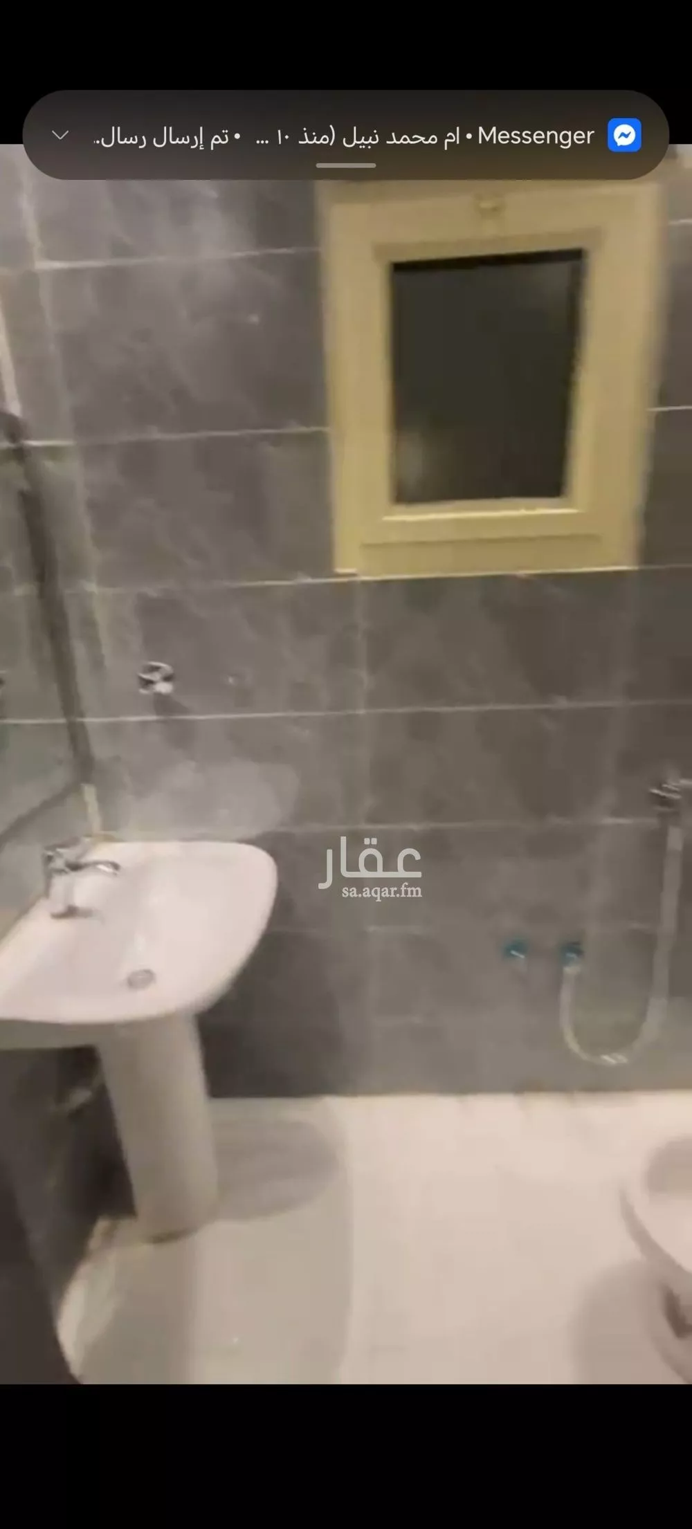 شقة 1 غرف في الصحافة 12