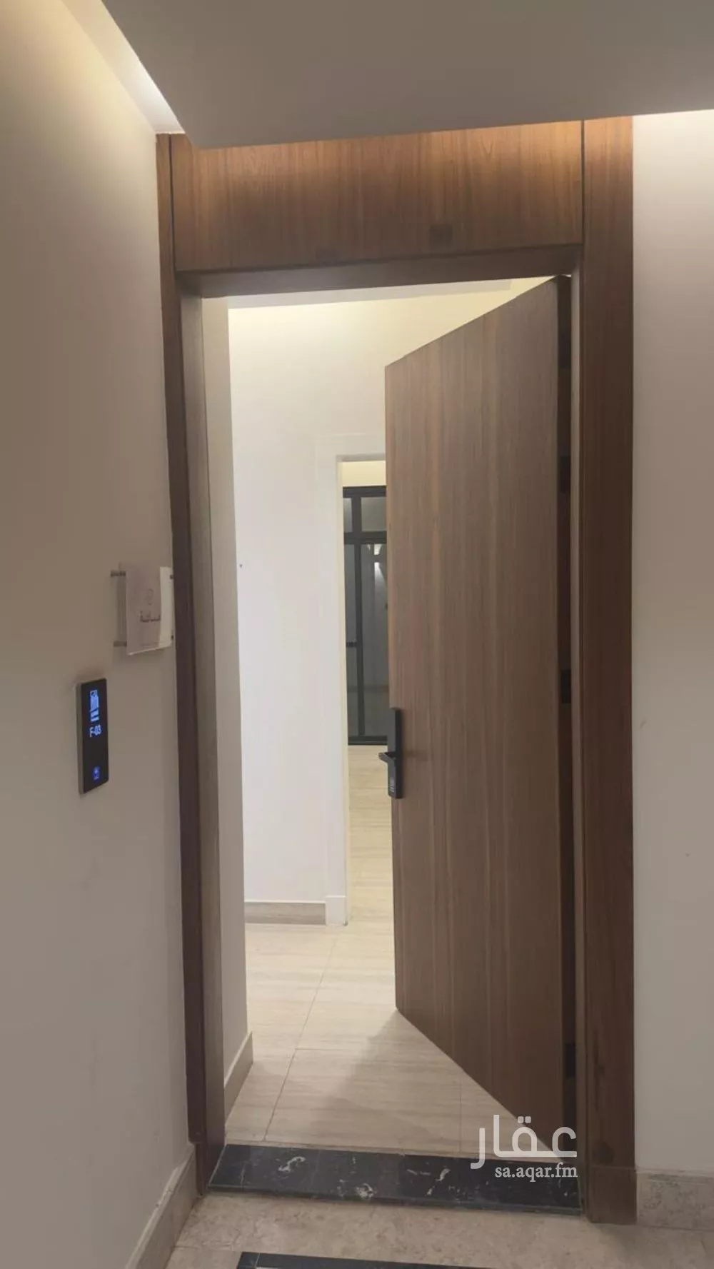 3 bedroom apartment in Al Qadisiyah 2